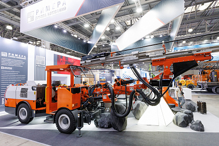 В МОСКВЕ ОТКРЫЛАСЬ ВЫСТАВКА MININGWORLD RUSSIA 2025